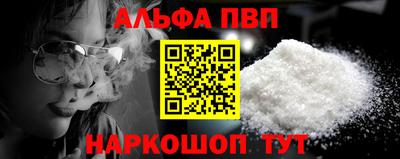 спиды Гай