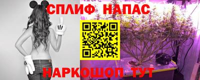 jwh Абакан