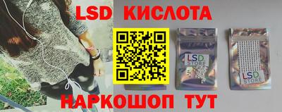гашик Гагарин
