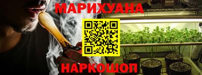 гашик Гагарин