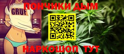 гашик Гагарин