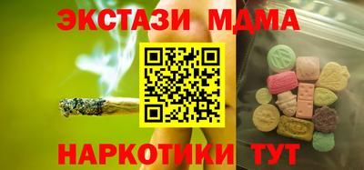 Альфа ПВП Гатчина
