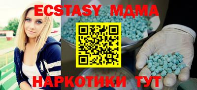 Альфа ПВП Гатчина