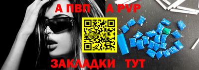 гашик Гагарин