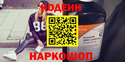 Альфа ПВП Гатчина