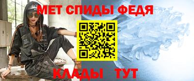 гашик Гагарин