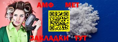 Альфа ПВП Гатчина