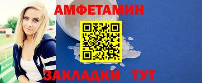 Альфа ПВП Гатчина