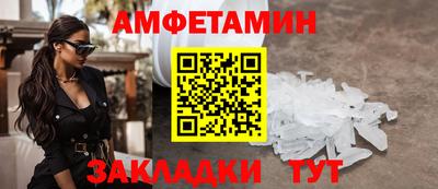 гашик Гагарин
