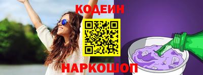 Альфа ПВП Гатчина