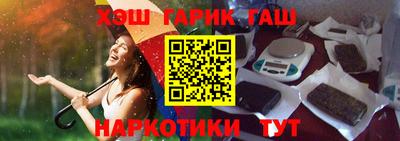 Альфа ПВП Гатчина