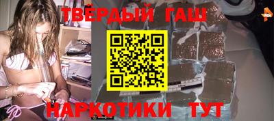 крисы Азнакаево