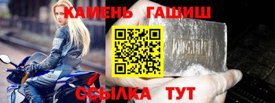 Альфа ПВП Гатчина
