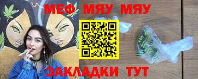 гашик Гагарин