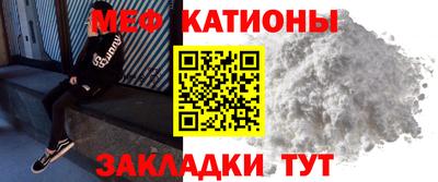 Альфа ПВП Гатчина