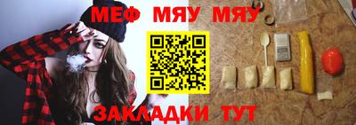 гашик Гагарин