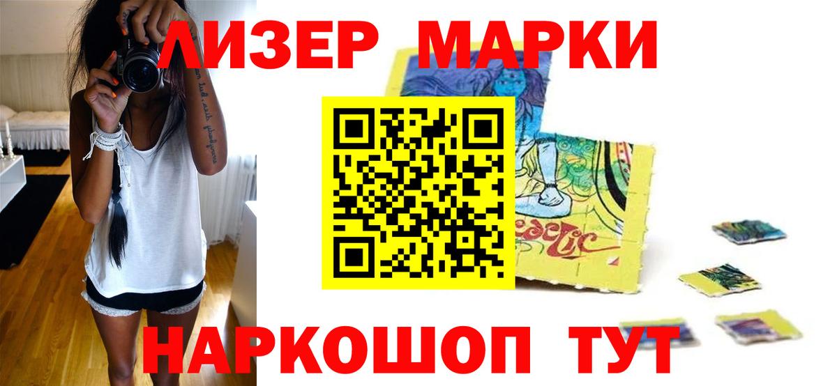 Рязань  Вход с VPN  Купить наркотики  Кокаин  ГАШ  Меф МЯУ МЯУ кристаллы  Марихуана  АМФЕТАМИН кристаллы 